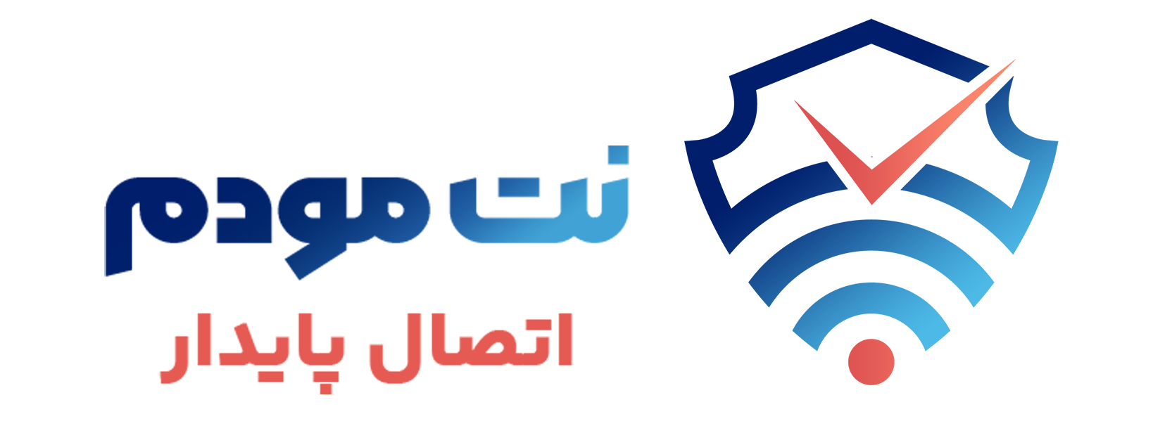 نت مودم | فروش انواع مودم